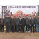 Several attendees at this February memorial for Tiananmen Square have been detained.